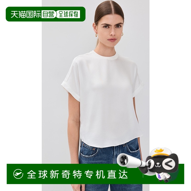 香港直邮潮奢 Simkhai 女士 Addy 针织后背T恤 JONDB31632