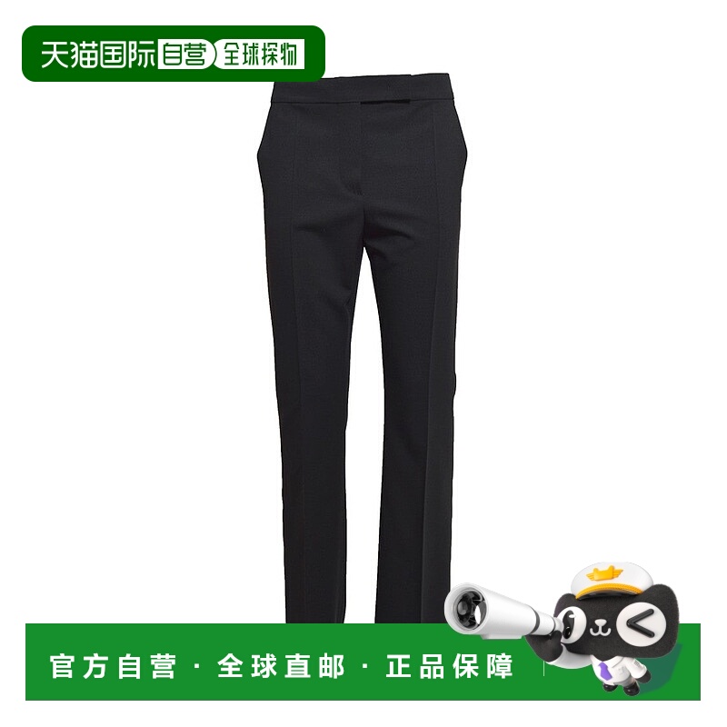 自营max maraRino Pants In Black Virgin Wool And Mohair - bla