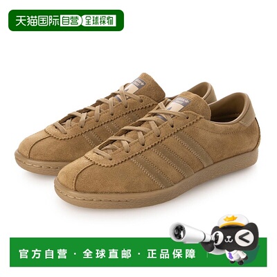 日本直邮 adidas originals TOBACCO运动鞋[JP9651] 棕色