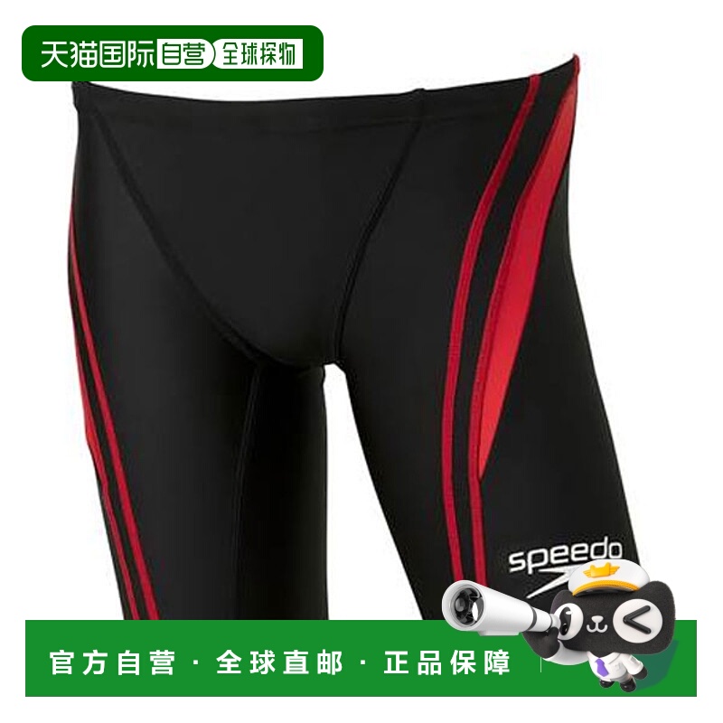 日本直邮Speedo Flex Zero 2 Junior Jammer（SCB62206F-RK）男童