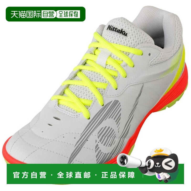 日本直邮Nittaku Moving Ace 白色乒乓球鞋 NS4438-70