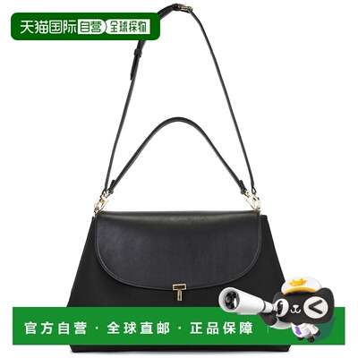 1h可退 香港直邮潮奢 toteme 女士 T-lock 尼龙手袋 254WAL0096FB