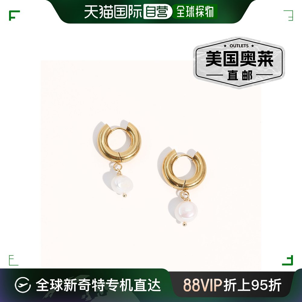 joey baby18K镀金厚实不锈钢珍珠耳环- Leah耳环-金色【美