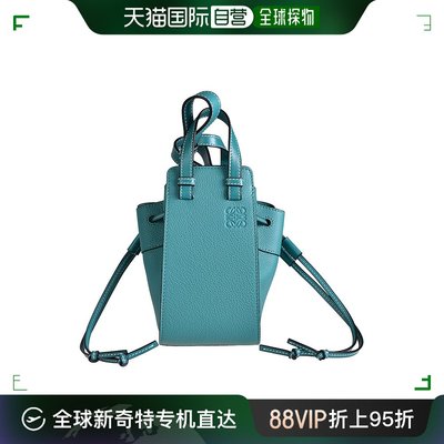 自营｜Loewe罗意威女士斜挎包绿色牛皮单肩简约31412V07-4140