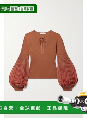 1h可退 香港直邮潮奢 ULLA JOHNSON 女士 上衣 PS240715 red红色