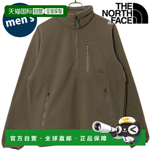 日本直邮THE NORTH FACE 野外抓绒半拉链外套 [NL62531-MR FW25]