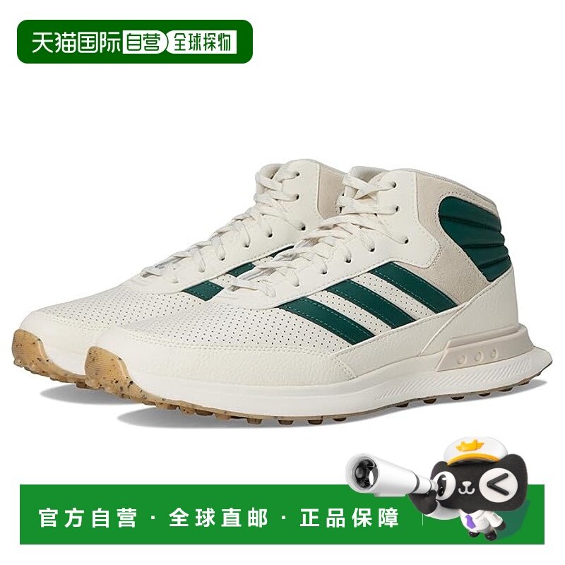 1h可退 香港直邮潮奢 adidas 阿迪达斯 男士 S2G Mid Spikeless,运动鞋new,运动休闲鞋,淘宝优惠券,粉丝福利购,淘宝优惠卷