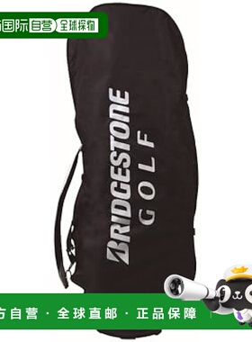 【日本直邮】Bridgestone普利司通 高尔夫包外罩套 黑色TCG320BK