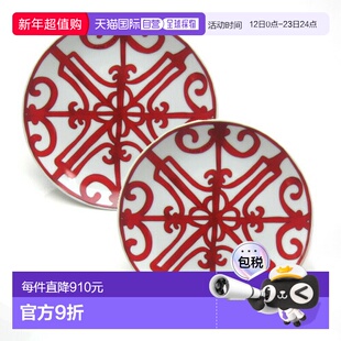日本直邮HERMES（爱马仕）加尔达基维尔 11512P B&B 盘子 17cm 一