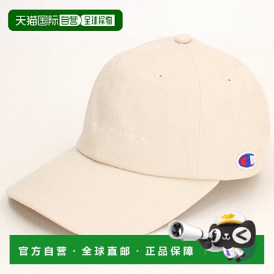 日本直邮Champion 长款薄呢帽 181-0264