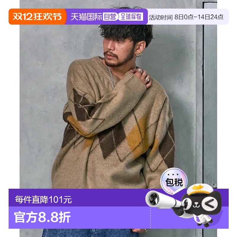 1h可退 日本直邮SILVER BULLET CavariA 全印花大尺寸提花针织衫