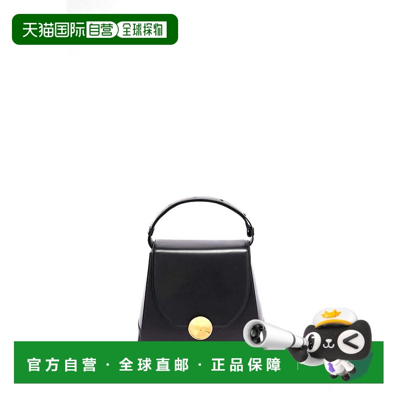 1小时内可退 香港直邮JIL SANDER 女士斜挎包 J08WD0017P4849001-