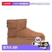 女士迷你靴子 1h可退 1134 CLASSIC PLATFORM 香港直邮Ugg 男士
