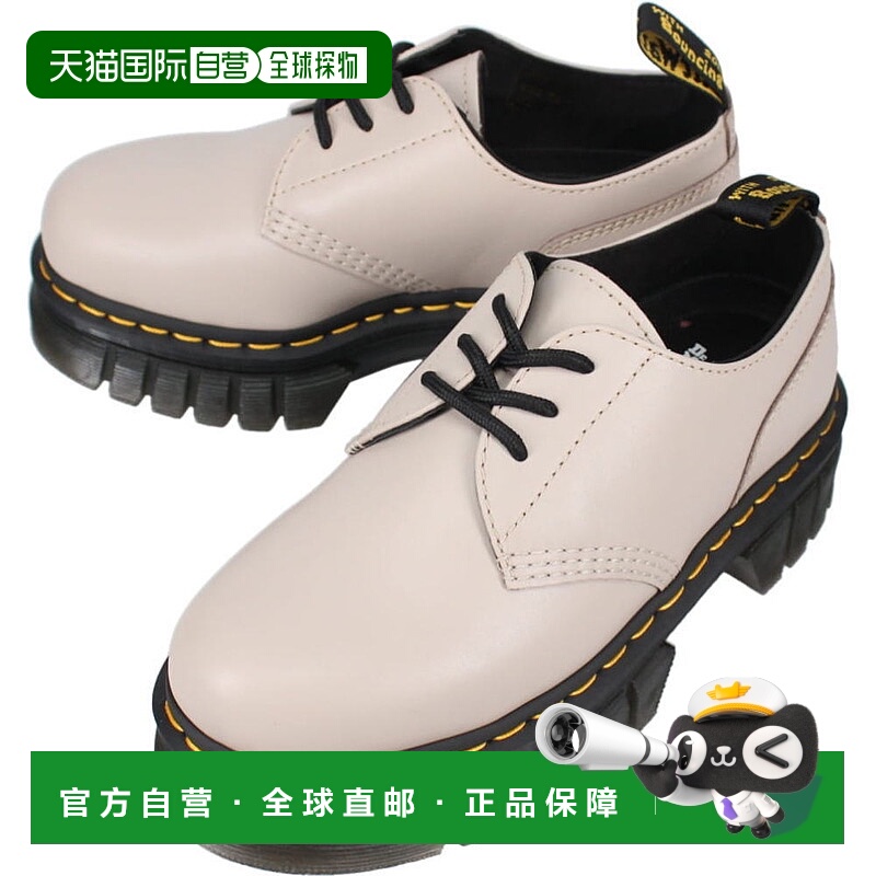 日本直邮Dr.Martens AUDRICK 3 眼鞋 复古灰褐色 24147348