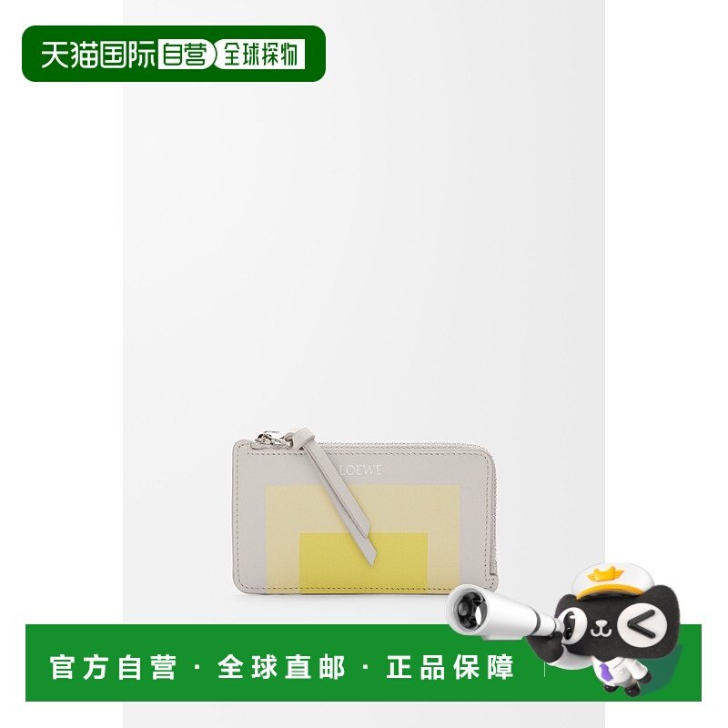 1h可退 欧洲直邮LOEWE 罗意威 25秋冬 C643Z40XAE-0144 女士 卡包