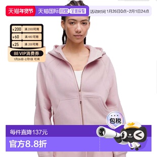 lululemon露露乐蒙Scuba女款拉链连帽长袖卫衣
