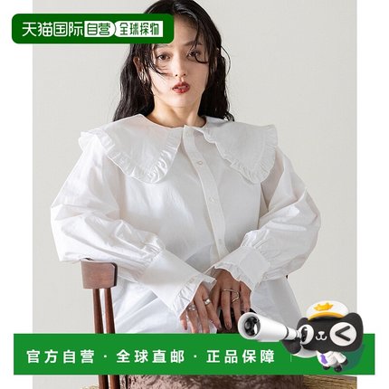 1h可退 日本直邮RAGEBLUE 女装 宽松大翻领全棉衬衫 两穿设计 601