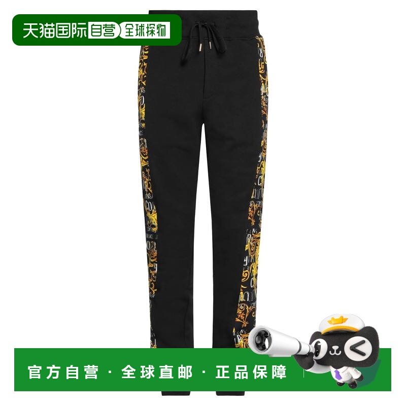 1h可退 香港直邮潮奢 versace 范思哲 男士 运动裤 black黑色 舒