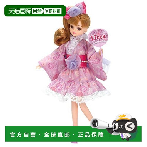 【日本直邮】TAKARATOMY多美 莉卡娃娃洋装 LW-13 祭典紫色装