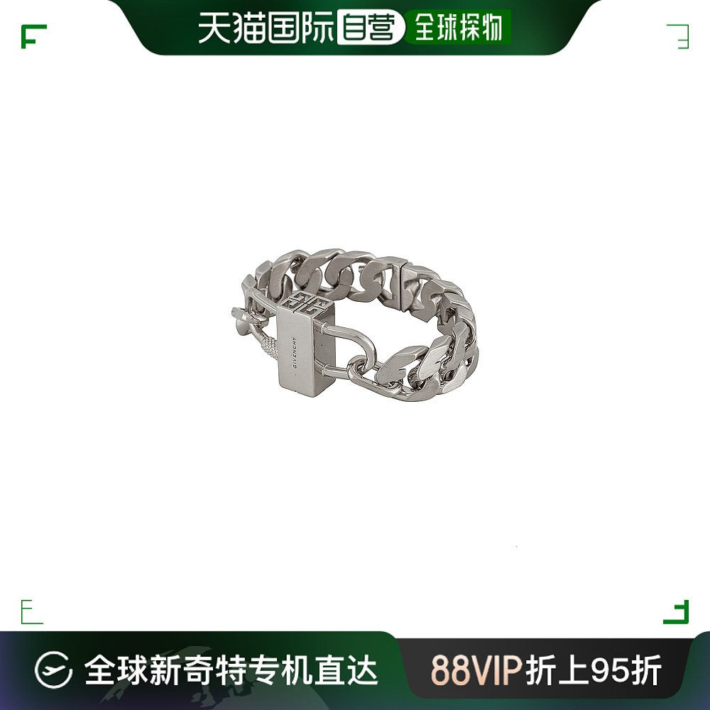 香港直邮潮奢 Givenchy纪梵希男士 G链条转锁手链 BN202XF003-封面