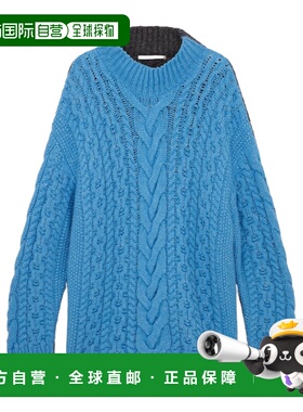 1h可退 香港直邮Stella McCartney 双色粗针织毛衣 6K08373S2516