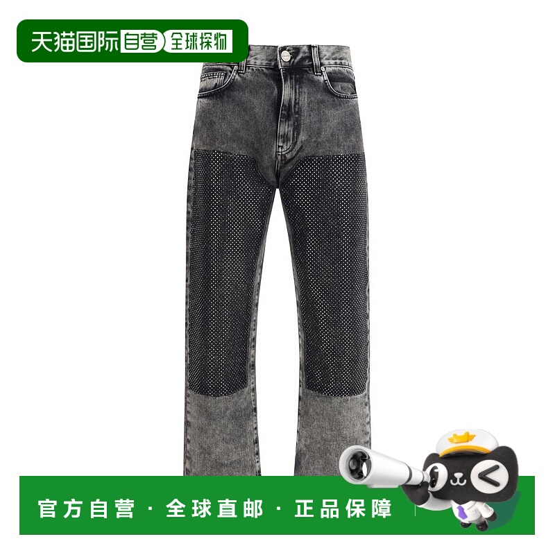 1h可退 香港直邮PINKO 女士牛仔裤 104635A2W4PJ9 AW2025 花色 Pi