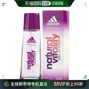 美国直邮Adidas阿迪达斯女士淡香水EDT清新日常香氛自然喷雾50ml