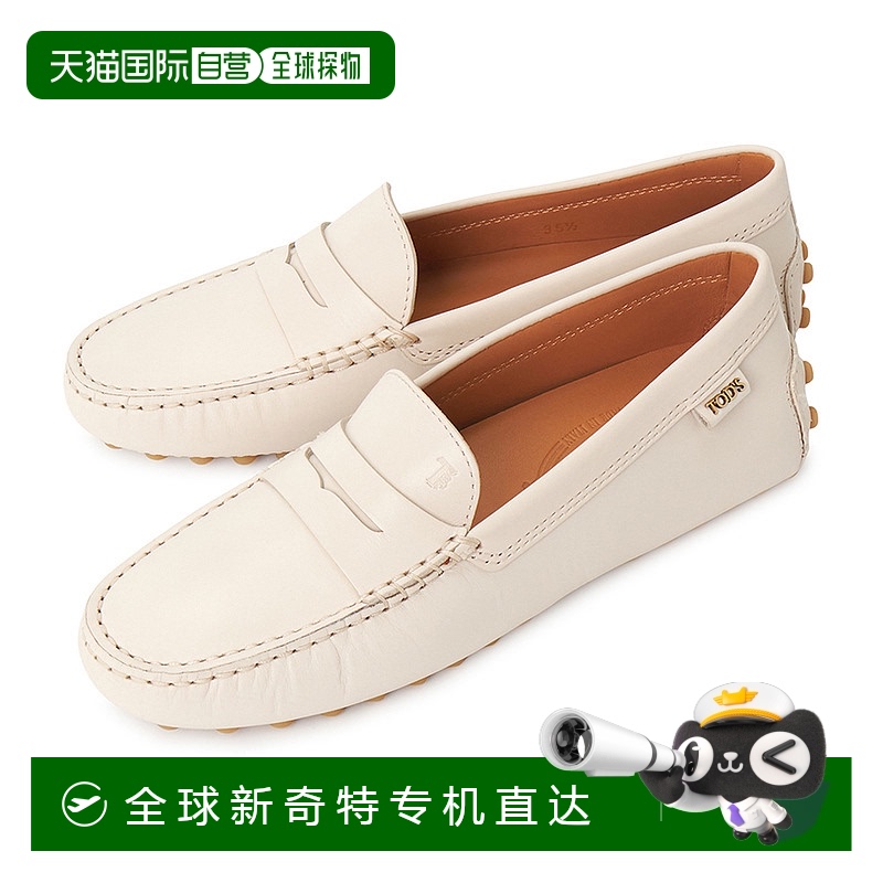 1h可退 韩国直邮tods 女士 乐福鞋正品品牌时尚百搭通勤休闲舒适
