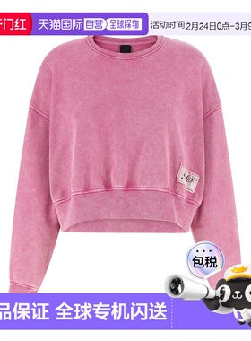 香港直邮PINKO 女士卫衣 106341A33MQ48 SS2026 粉红色 'Lavacour