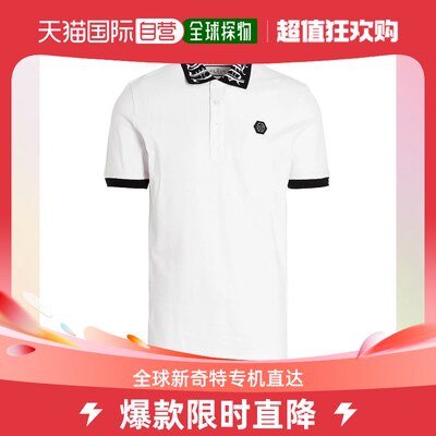 香港直邮PHILIPP PLEIN 男士白色棉质半袖Polo衫 MTK5721-PTE003N