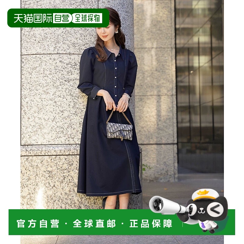 1h可退 日本直邮le reve vaniller 女士拼色衬衫连衣裙 lvn311200