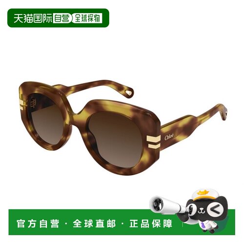 香港直邮CHLOÉ 女士眼镜 CH0257S002 AW2025 花色