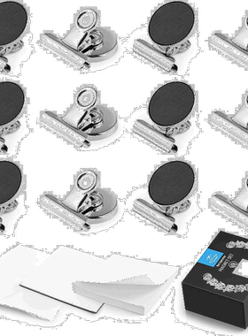 自营 zulay kitchen冰箱磁性夹带记事本（12 件套）- 银色 美国奥