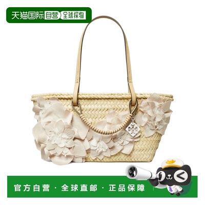 1h可退 香港直邮25FW 小号草编装饰托特包 Women