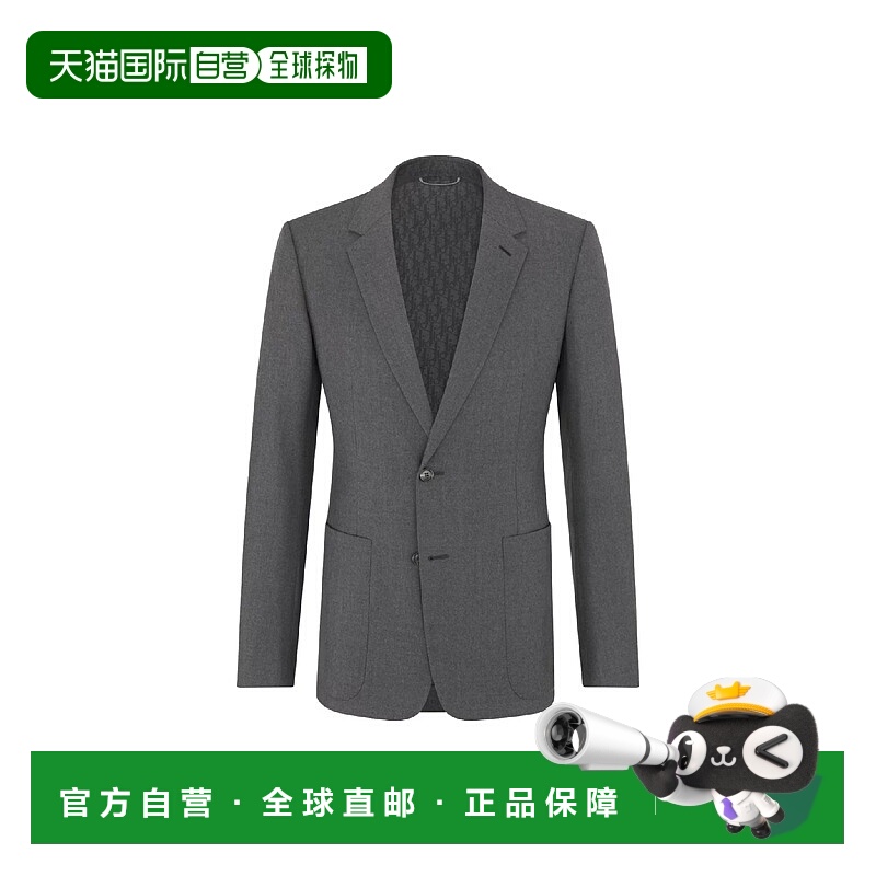 1h可退 欧洲直邮DIOR 迪奥 25秋冬 543C215A1030_C888 男士 西服