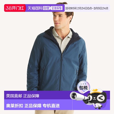 自营Nautica Mens Fleece Jacket - Lapis Blue 外套美国直发奥莱