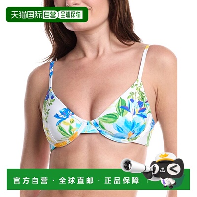 自营PQ Swim Cali Underwire Top - Blue 美国奥莱直发泳衣