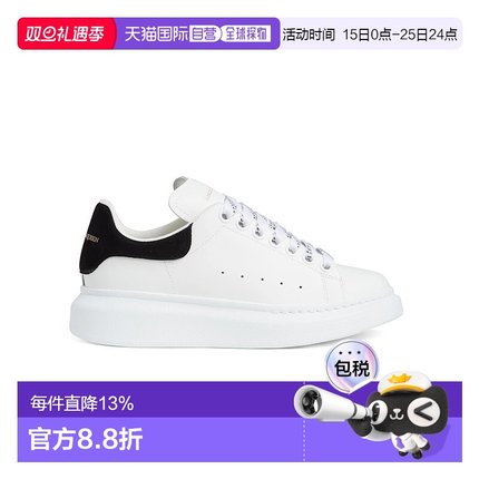 香港直邮Alexander McQueen亚历山大麦昆Oversized女款黑尾低帮时