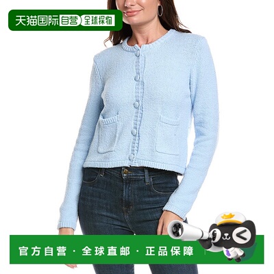 自营Michael Stars Opaline Cardigan - blue 美国奥莱直发开衫