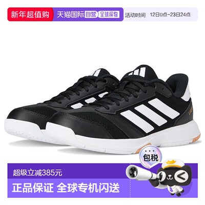 1h可退 香港直邮adidas 阿迪达斯 男士 Ligra 8 Volleyball 鞋