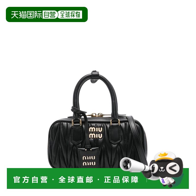 香港直邮MiuMiu缪缪Miu Miu Arcadie女士托特包 【付后1h可退】