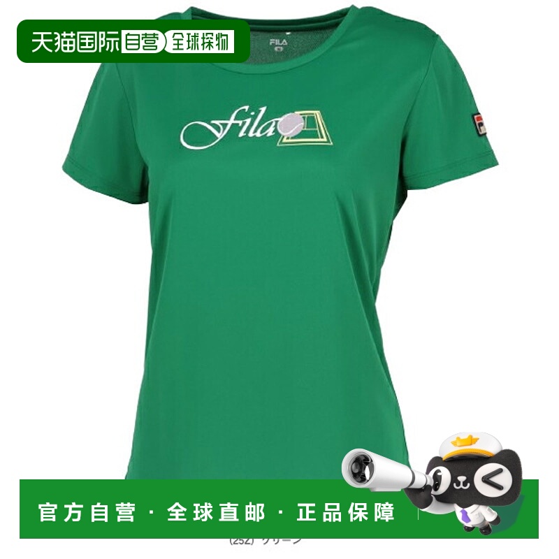 日本直邮Fila 女士网球图案T恤 EL0046