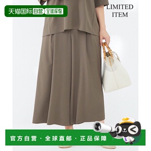 日本直邮23区 高弹力斜纹长裤 [裤子阔腿裤西装裤]234613EW08729