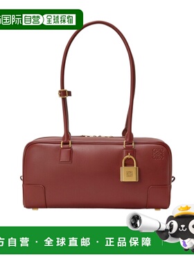 1h可退 香港直邮Loewe Amazona 31 短款手提包 A039N31X01