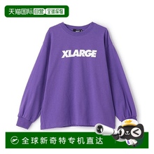 1h可退 日本直邮XLARGE KIDS 儿童宽松长袖T恤 柔软纯棉 无口袋设