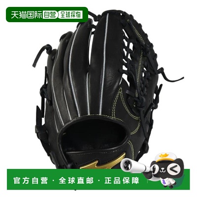 日本直邮MIZUNO 青少年垒球通用手套 EMG SOFTER 1AJGK33820 手套
