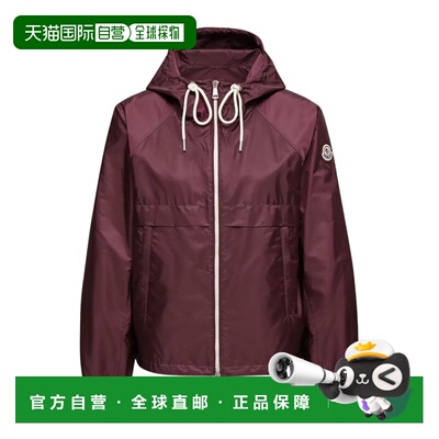 香港直邮Moncler Coquelicot 连帽夹克 L10931A00022539ZD外套