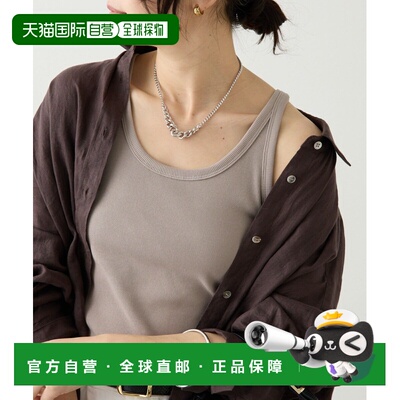 日本直邮RIVE DROITE 女士 极简罗纹背心 RDZ1061206A0002