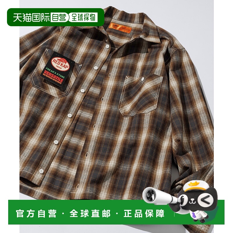 1h可退 日本直邮RED KAP男装 全棉法兰绒 裁短长袖工装衬衫 10013