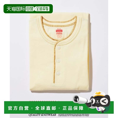 JOURNAL STANDARD Healthknit 特别版亨利领T恤
